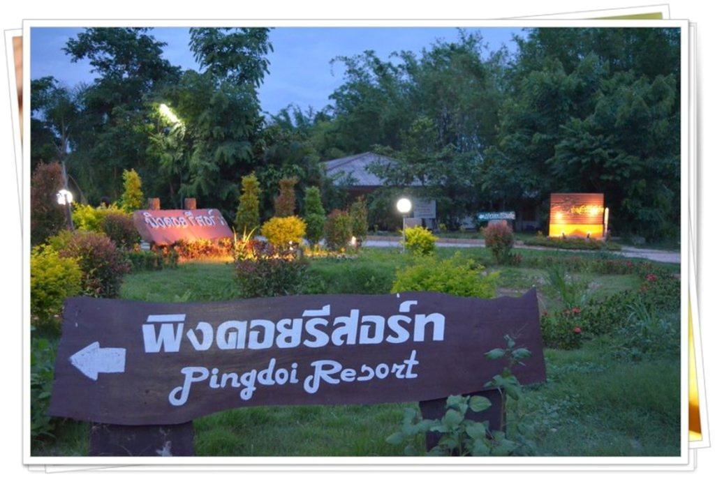 Pingdoi Resort Ban Dong Ma Tun Ngoại thất bức ảnh
